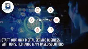 Neosao Services Pvt Ltd